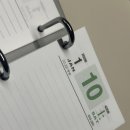 양지사 | 2026 다이어리 후기(양지사 2026 탁상MP1)