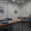 뮤엠영어 중곡학원 이미지