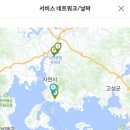 정동점 현대자동차 이미지