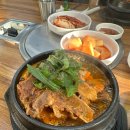 청기와목욕탕 이미지