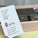 참하당 네이버블로그