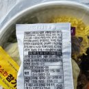 한솥도시락첨단2지구점 이미지