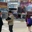 포천 송우초교 포천신문