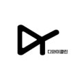 디와이클린 이미지