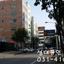 단원병원뒤 이미지