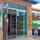 옥장동경로당 이미지