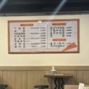 틈새라면(범계점) 네이버블로그