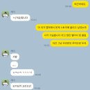 24년 2월