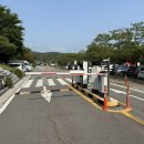 수색대골 이미지