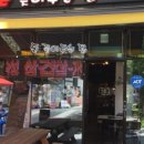 마곡나루역 이미지