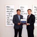 주식회사 원시스템