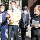 원노형경로당 이미지