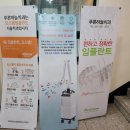 푸른하늘치과의원 이미지