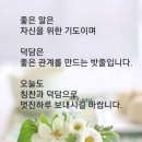 다사다난 한해를 보내면서~!치앙마이의 풍등날리기 이미지