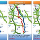 서평택IC사거리 전 이미지
