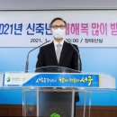 서구-16 이미지