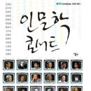 배부른돼지 이미지