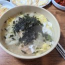 오작교족발 네이버블로그