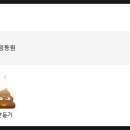카카오PC 이미지