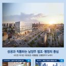 법조빌딩 이미지