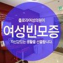 센텀산부인과의원 이미지