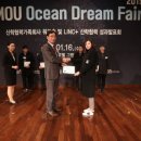 (주)오션그랜드호텔 이미지