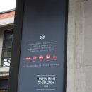 할리스제주연북로DI점 이미지
