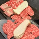 지즐미육회관목포하당점 이미지