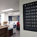 법무법인이평