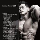 프로맨스 이미지