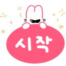 웅상아덴플러스