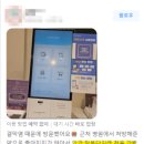 진천동물병원