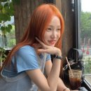 헤어 수아봄