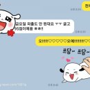 고샘과외 이미지