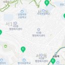 명곡탕