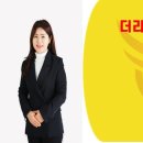 반곡초교로 이미지