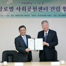 우정인력건설 이미지