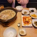 단물곤물 정관점 이미지