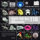 영림출판사