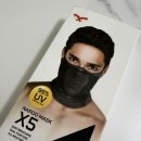 나루세탁 | 나루 마스크 X5 사계절 러닝 필수템