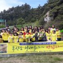 보리와철새 연합뉴스