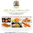#훈제연어샐러드/ 연말 홈파티 메뉴 노스코 훈제연어