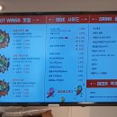 궤도에오르다 암사점 이미지