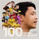 팀에이치씨 이미지