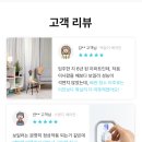 정가는보일러