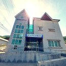 산내보건지소 이미지