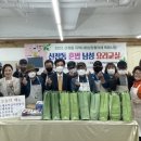 요리교실(혼밥) 이미지