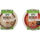 몽글순두부 이미지