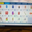 디헬T PC카페 네이버블로그