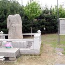 고양밥할머니석상 이미지